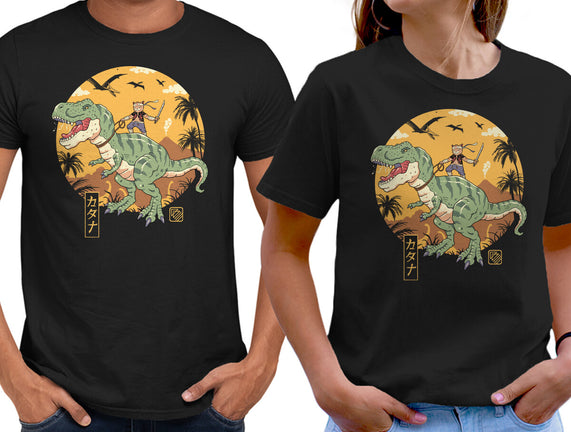 Jurassic Catana T-Rex