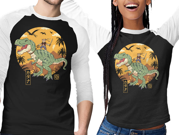 Jurassic Catana T-Rex