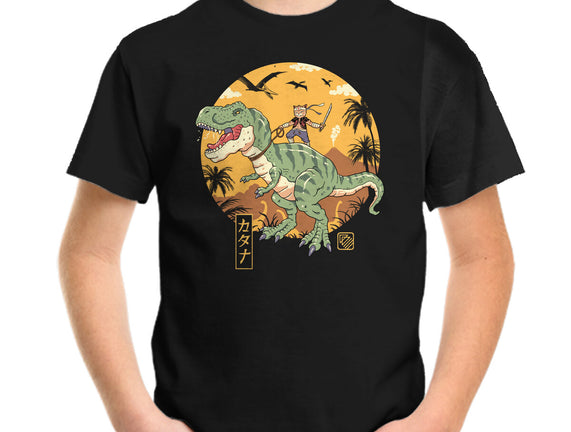 Jurassic Catana T-Rex