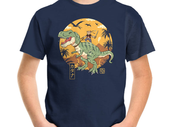 Jurassic Catana T-Rex