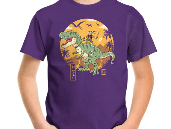 Jurassic Catana T-Rex