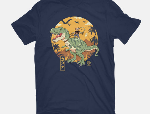 Jurassic Catana T-Rex