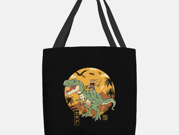 Jurassic Catana T-Rex