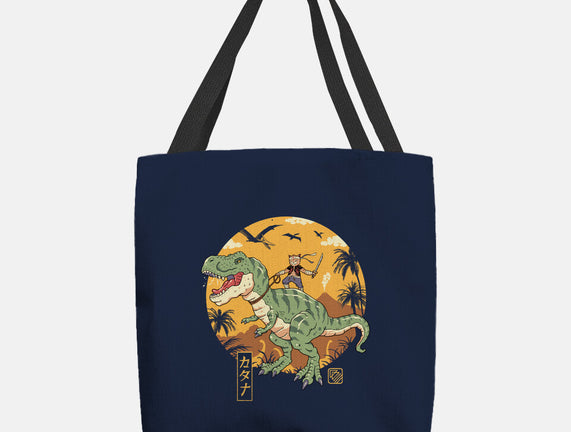 Jurassic Catana T-Rex