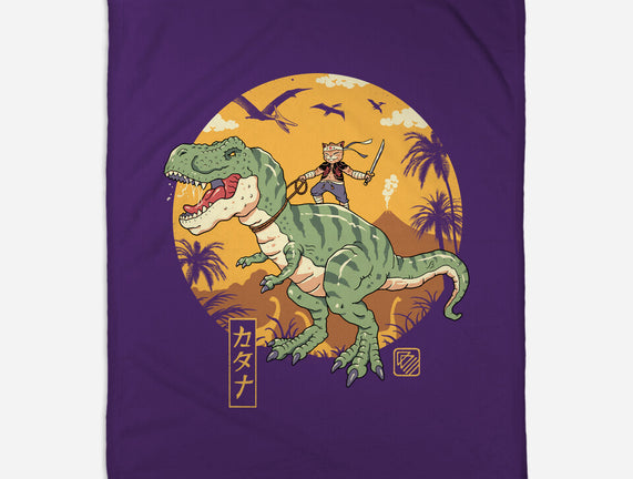 Jurassic Catana T-Rex