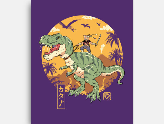 Jurassic Catana T-Rex