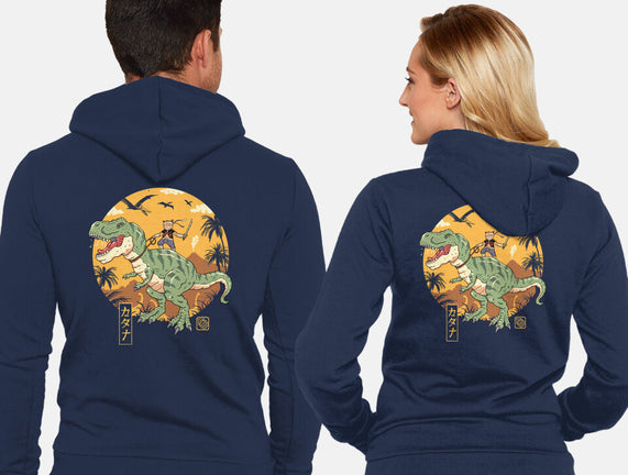 Jurassic Catana T-Rex