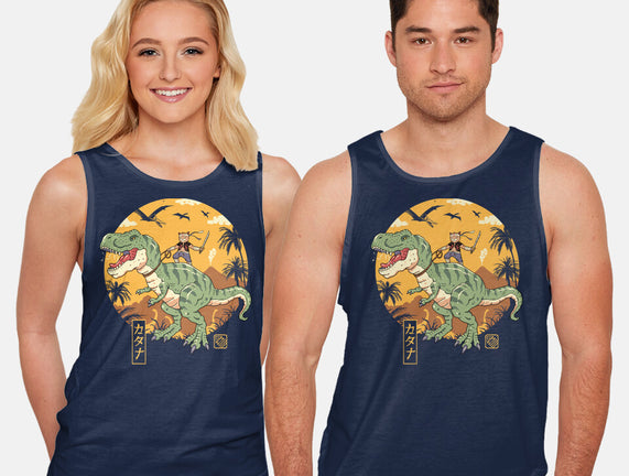 Jurassic Catana T-Rex