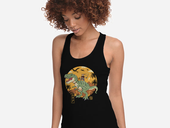 Jurassic Catana T-Rex