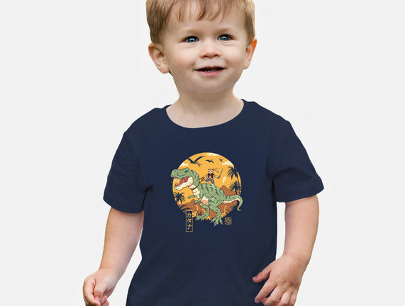 Jurassic Catana T-Rex