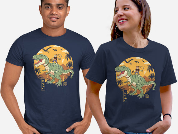 Jurassic Catana T-Rex