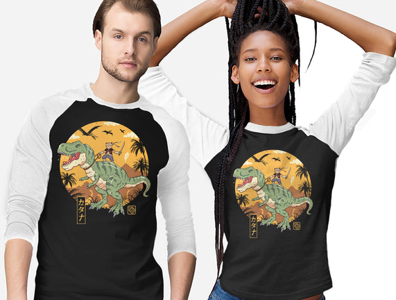 Jurassic Catana T-Rex
