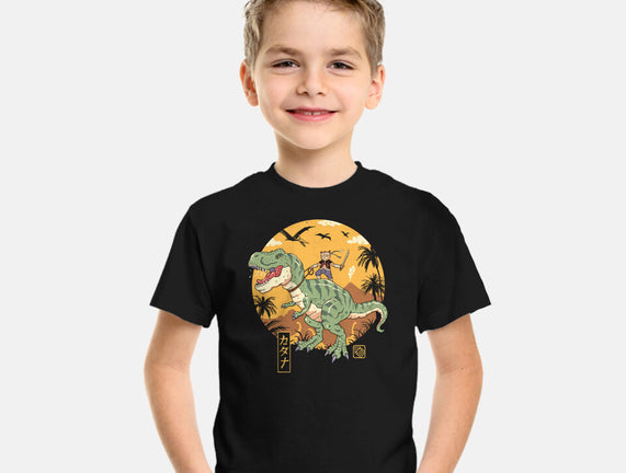 Jurassic Catana T-Rex