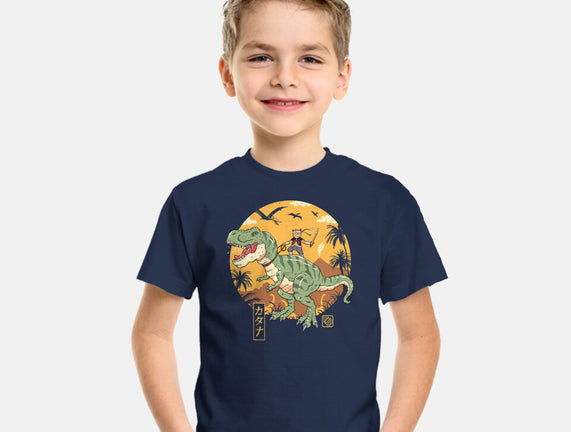 Jurassic Catana T-Rex
