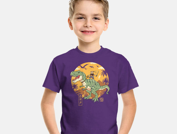 Jurassic Catana T-Rex