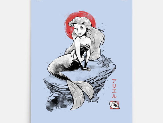 Queen Of The Wave Sumi-e
