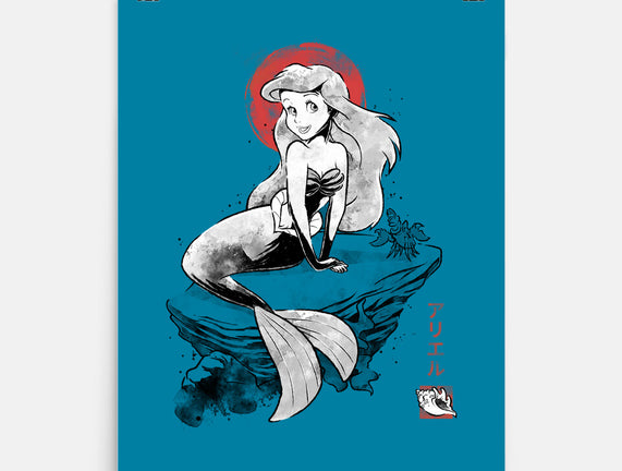 Queen Of The Wave Sumi-e