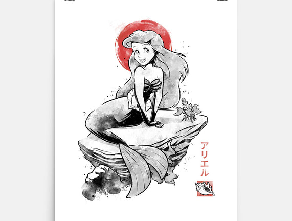 Queen Of The Wave Sumi-e