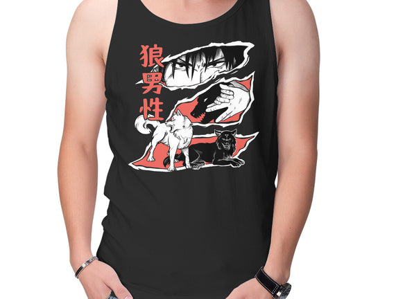 Summon Wolf