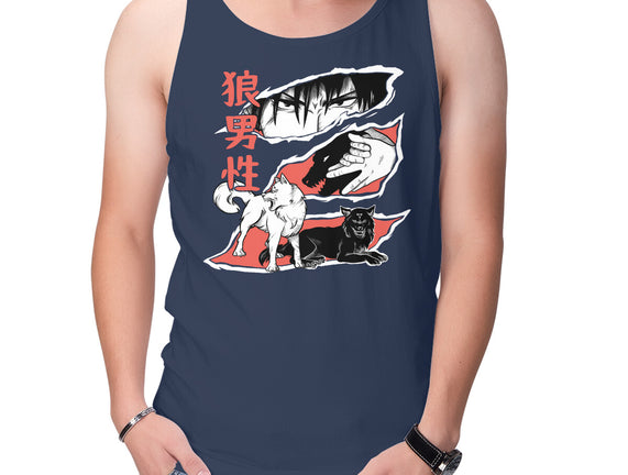 Summon Wolf