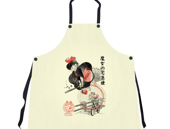 Delivery Service Sumi-e