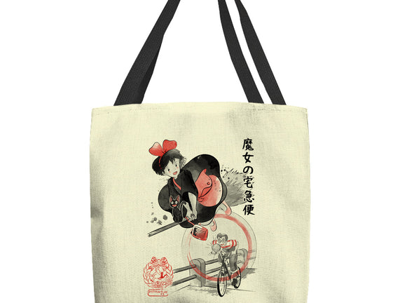 Delivery Service Sumi-e