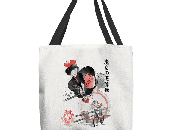 Delivery Service Sumi-e