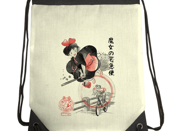 Delivery Service Sumi-e