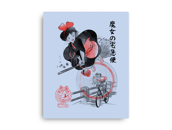Delivery Service Sumi-e