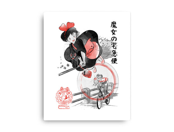 Delivery Service Sumi-e
