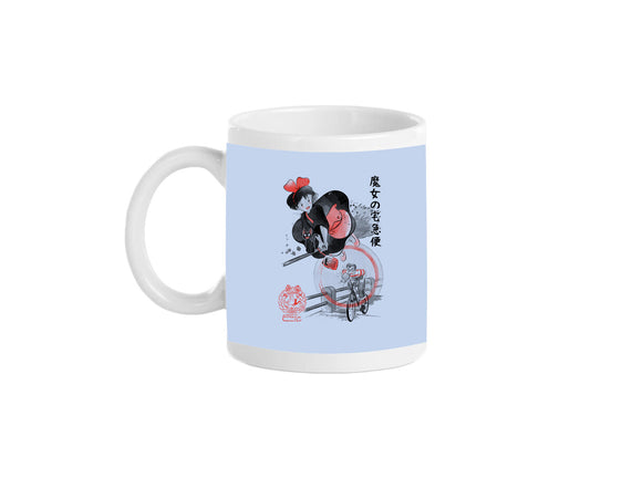 Delivery Service Sumi-e