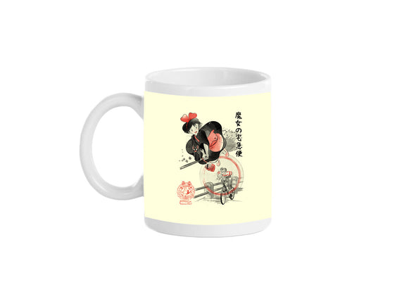 Delivery Service Sumi-e