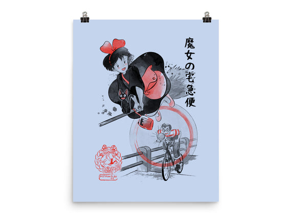 Delivery Service Sumi-e