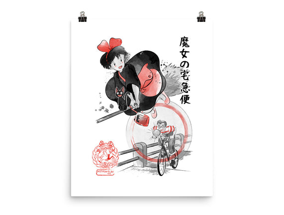 Delivery Service Sumi-e