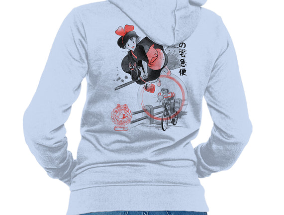 Delivery Service Sumi-e