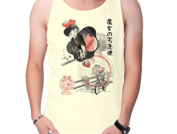 Delivery Service Sumi-e