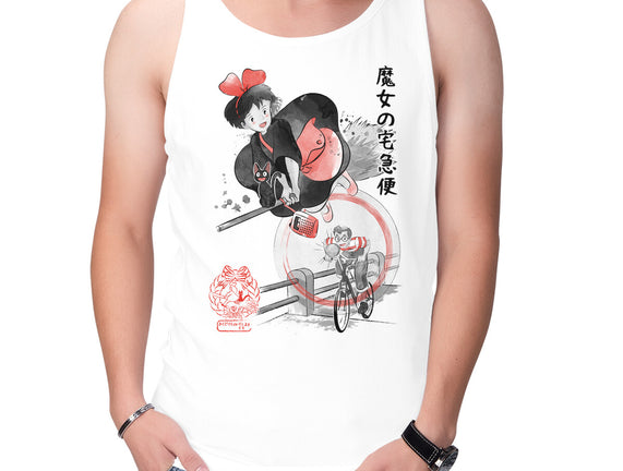 Delivery Service Sumi-e