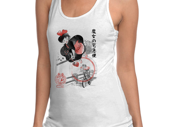 Delivery Service Sumi-e