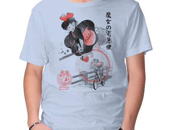 Delivery Service Sumi-e