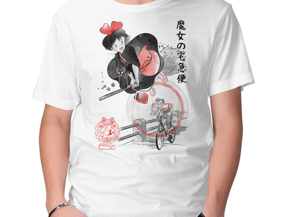 Delivery Service Sumi-e