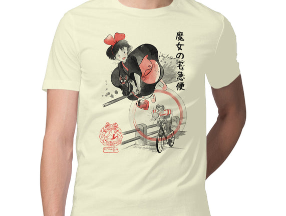 Delivery Service Sumi-e