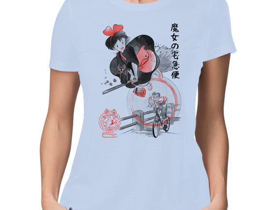 Delivery Service Sumi-e