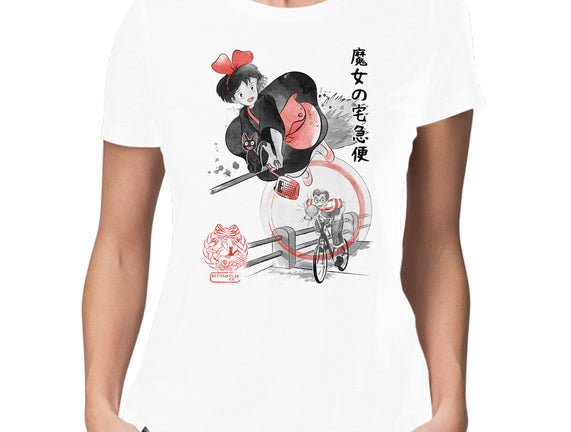 Delivery Service Sumi-e