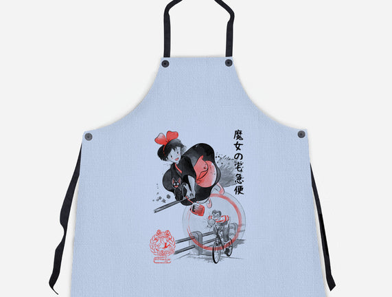 Delivery Service Sumi-e