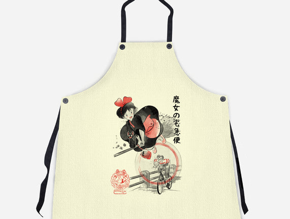 Delivery Service Sumi-e