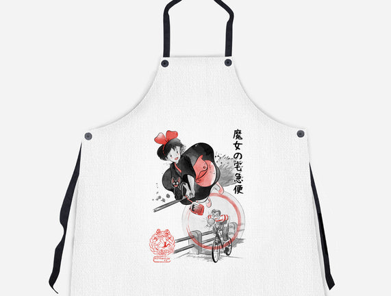 Delivery Service Sumi-e