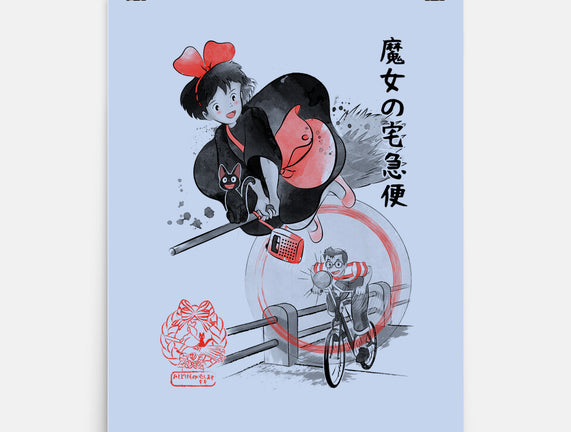 Delivery Service Sumi-e