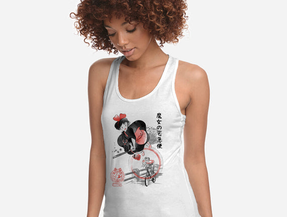 Delivery Service Sumi-e