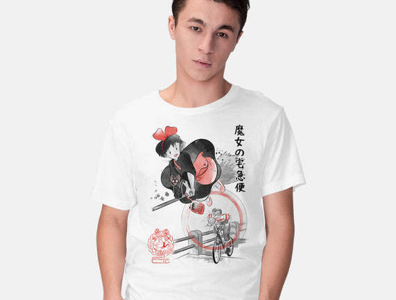 Delivery Service Sumi-e
