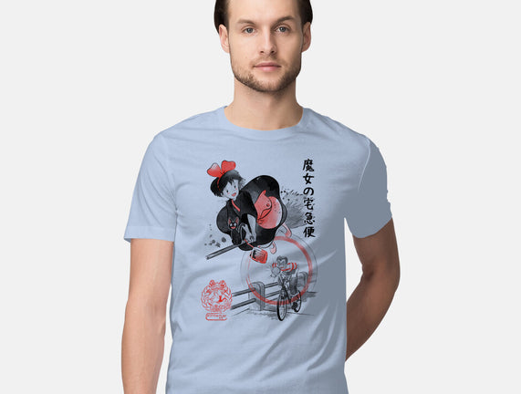 Delivery Service Sumi-e